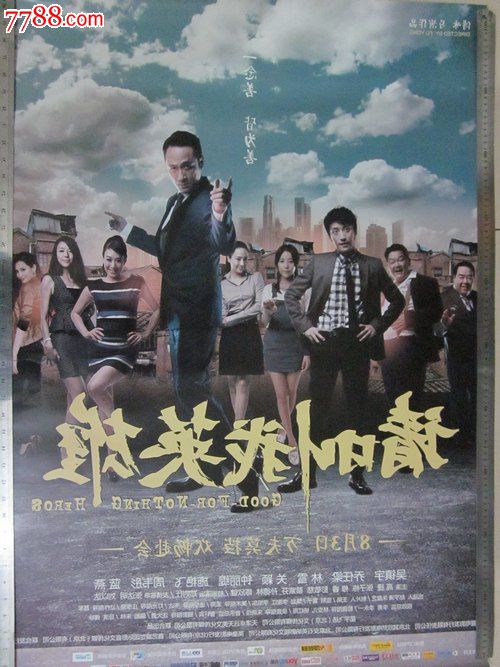 学历证书和学位证书哪个重要